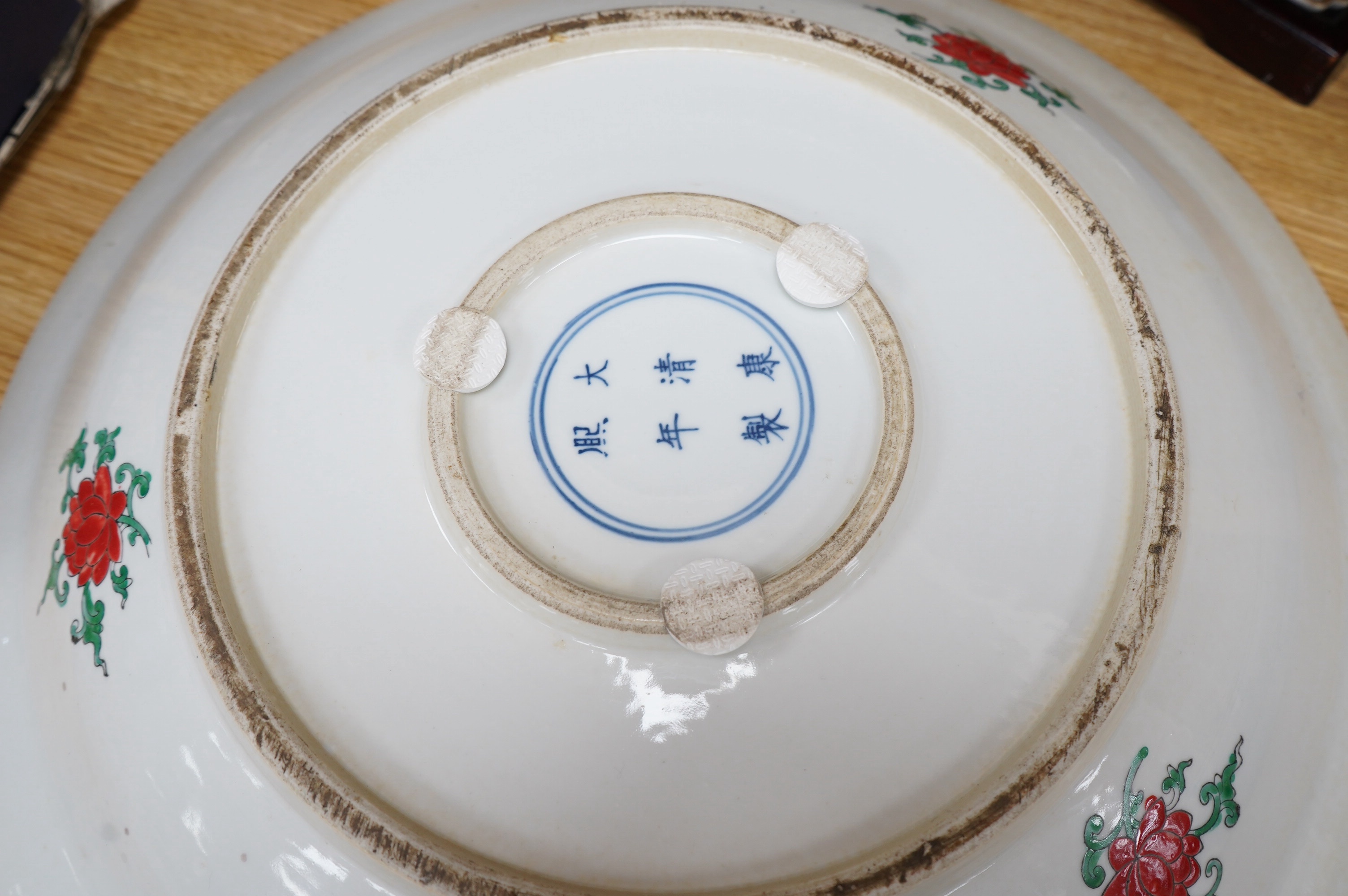 A Chinese famille verte charger with later Kangxi mark, 45.5cm diameter. Condition - fair